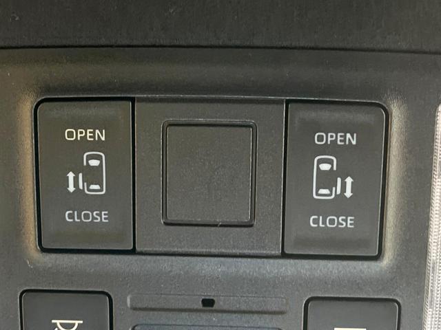 ノア ハイブリッドＳ－Ｚ　禁煙車　両側電動ドア　後席モニター　バックカメラ　衝突被害軽減システム　レーダークルーズ　ハーフレザーシート　コーナーセンサー　スマートキー　ＬＥＤヘッド　ビルトインＥＴＣ　純正１７インチアルミ（7枚目）