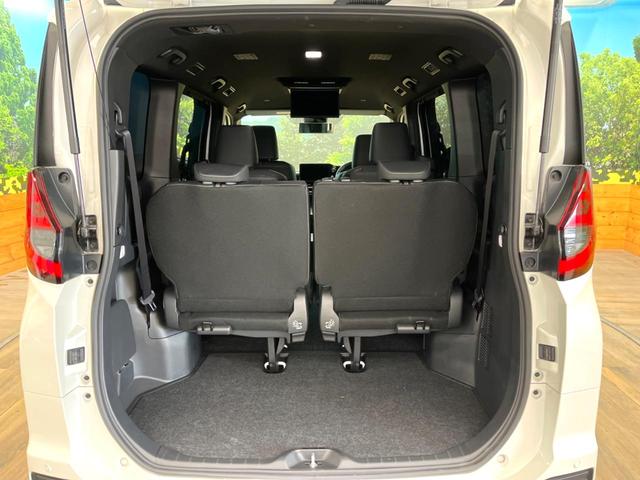 ノア ハイブリッドＳ－Ｚ　禁煙車　両側電動ドア　後席モニター　バックカメラ　衝突被害軽減システム　レーダークルーズ　ハーフレザーシート　コーナーセンサー　スマートキー　ＬＥＤヘッド　ビルトインＥＴＣ　純正１７インチアルミ（32枚目）