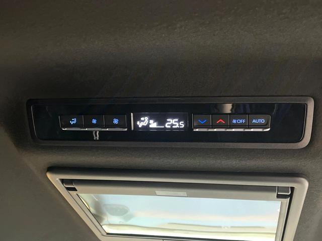 ノア ハイブリッドＳ－Ｚ　禁煙車　両側電動ドア　後席モニター　バックカメラ　衝突被害軽減システム　レーダークルーズ　ハーフレザーシート　コーナーセンサー　スマートキー　ＬＥＤヘッド　ビルトインＥＴＣ　純正１７インチアルミ（39枚目）