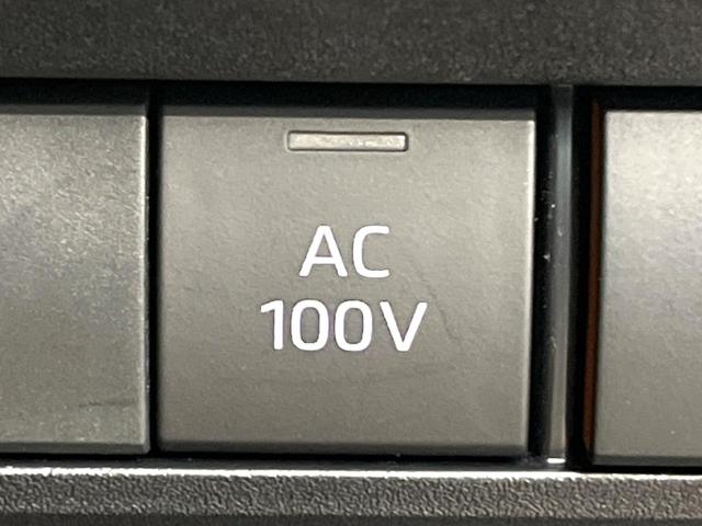 ノア ハイブリッドＳ－Ｚ　禁煙車　両側電動ドア　後席モニター　バックカメラ　衝突被害軽減システム　レーダークルーズ　ハーフレザーシート　コーナーセンサー　スマートキー　ＬＥＤヘッド　ビルトインＥＴＣ　純正１７インチアルミ（45枚目）