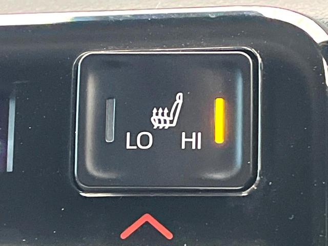 ノア ハイブリッドＳ－Ｚ　禁煙車　両側電動ドア　後席モニター　バックカメラ　衝突被害軽減システム　レーダークルーズ　ハーフレザーシート　コーナーセンサー　スマートキー　ＬＥＤヘッド　ビルトインＥＴＣ　純正１７インチアルミ（56枚目）