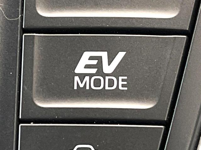 ノア ハイブリッドＳ－Ｚ　禁煙車　両側電動ドア　後席モニター　バックカメラ　衝突被害軽減システム　レーダークルーズ　ハーフレザーシート　コーナーセンサー　スマートキー　ＬＥＤヘッド　ビルトインＥＴＣ　純正１７インチアルミ（59枚目）