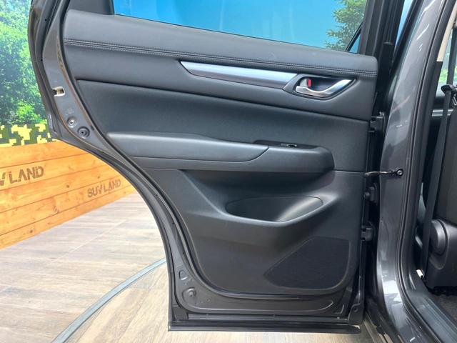 ＣＸ－５ ＸＤ　スマートエディション　禁煙車　ディーゼル（軽油）　全周囲カメラ　衝突被害軽減システム　ドラレコ　コーナーセンサー　スマートキー　ＬＥＤヘッド　ビルトインＥＴＣ　クルコン　純正１７インチアルミ　車線逸脱警報　オートライト（27枚目）