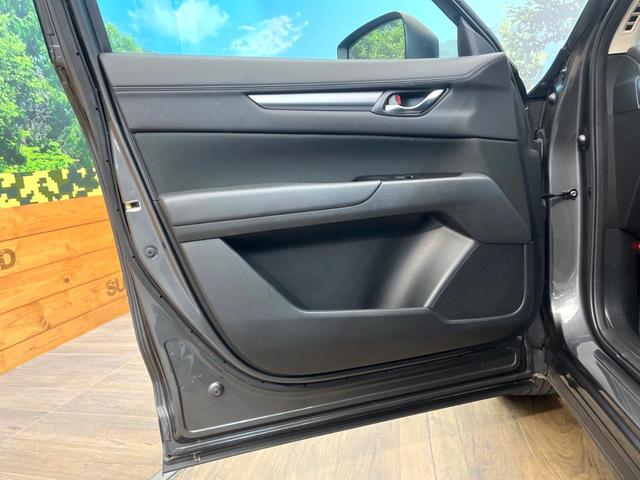 ＣＸ－５ ＸＤ　スマートエディション　禁煙車　ディーゼル（軽油）　全周囲カメラ　衝突被害軽減システム　ドラレコ　コーナーセンサー　スマートキー　ＬＥＤヘッド　ビルトインＥＴＣ　クルコン　純正１７インチアルミ　車線逸脱警報　オートライト（29枚目）