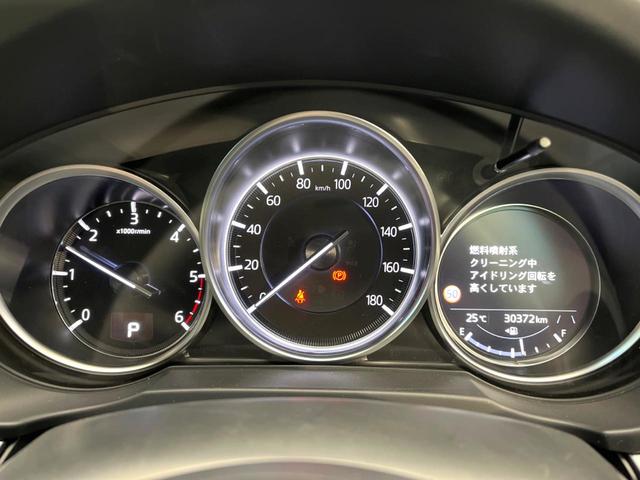 ＣＸ－５ ＸＤ　スマートエディション　禁煙車　ディーゼル（軽油）　全周囲カメラ　衝突被害軽減システム　ドラレコ　コーナーセンサー　スマートキー　ＬＥＤヘッド　ビルトインＥＴＣ　クルコン　純正１７インチアルミ　車線逸脱警報　オートライト（47枚目）