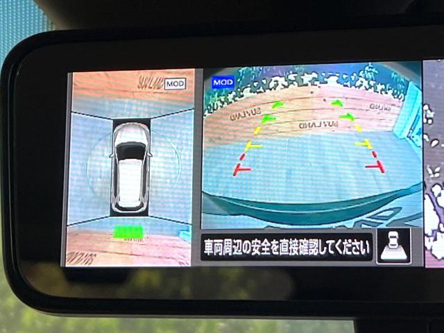 エクストレイル ２０Ｘｉ　禁煙車　純正ナビ　全周囲カメラ　エマージェンシーブレーキ　ドラレコ　コーナーセンサー　スマートキー　ＬＥＤヘッド　ビルトインＥＴＣ　純正１８インチアルミ　車線逸脱警報　オートライト（5枚目）