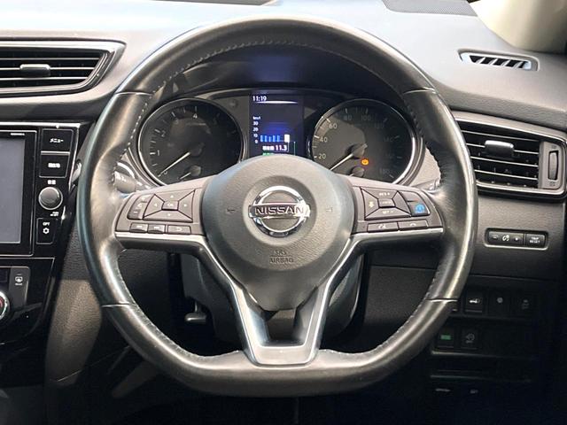 エクストレイル ２０Ｘｉ　禁煙車　純正ナビ　全周囲カメラ　エマージェンシーブレーキ　ドラレコ　コーナーセンサー　スマートキー　ＬＥＤヘッド　ビルトインＥＴＣ　純正１８インチアルミ　車線逸脱警報　オートライト（11枚目）