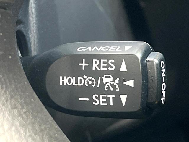 �y���[�_�[�N���[�Y�R���g���[���z�������H�ł̒��������s���y�ɁI�I�����ő��x��ۂN���[�Y�R���g���[�����A�Փˌy���V�X�e���ƘA�g���A�O���̎ԗ������m���ĎԊԂ�ۂ悤�ɑ��x���߂��Ă���܂��I�I