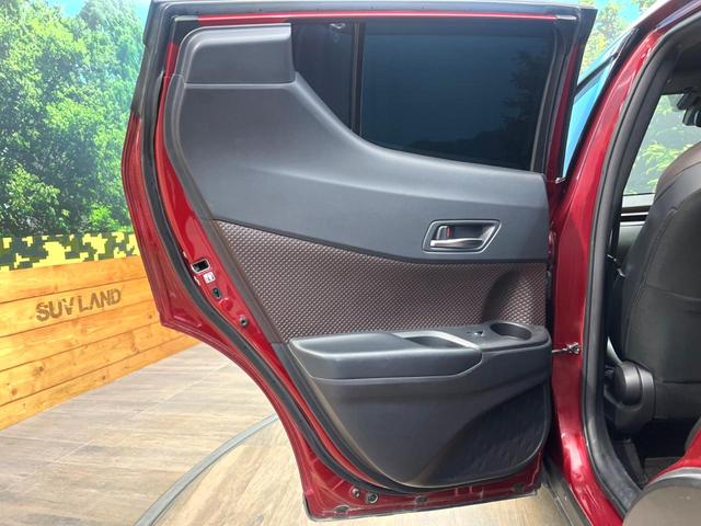 Ｃ－ＨＲ Ｇ　禁煙車　純正ＳＤナビ　バックカメラ　衝突被害軽減システム　レーダークルーズ　ハーフレザーシート　コーナーセンサー　スマートキー　ＬＥＤヘッド　ビルトインＥＴＣ　純正１８インチアルミ　オートハイビーム（29枚目）