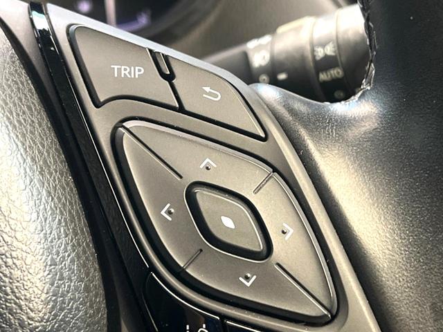 Ｃ－ＨＲ Ｇ　禁煙車　純正ＳＤナビ　バックカメラ　衝突被害軽減システム　レーダークルーズ　ハーフレザーシート　コーナーセンサー　スマートキー　ＬＥＤヘッド　ビルトインＥＴＣ　純正１８インチアルミ　オートハイビーム（50枚目）