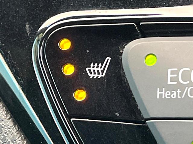 Ｃ－ＨＲ Ｇ　禁煙車　純正ＳＤナビ　バックカメラ　衝突被害軽減システム　レーダークルーズ　ハーフレザーシート　コーナーセンサー　スマートキー　ＬＥＤヘッド　ビルトインＥＴＣ　純正１８インチアルミ　オートハイビーム（54枚目）