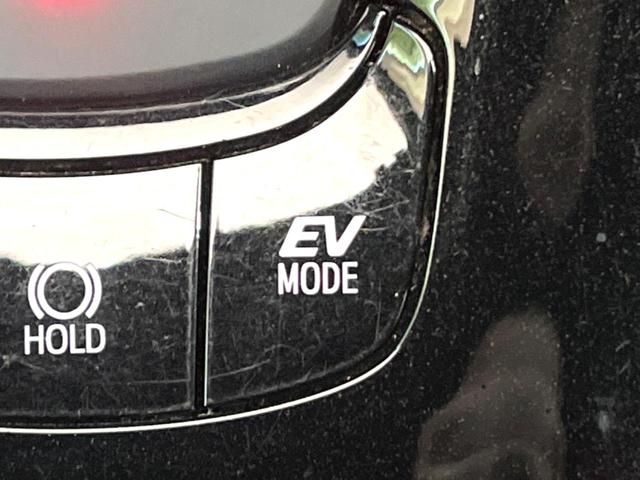 Ｃ－ＨＲ Ｇ　禁煙車　純正ＳＤナビ　バックカメラ　衝突被害軽減システム　レーダークルーズ　ハーフレザーシート　コーナーセンサー　スマートキー　ＬＥＤヘッド　ビルトインＥＴＣ　純正１８インチアルミ　オートハイビーム（57枚目）