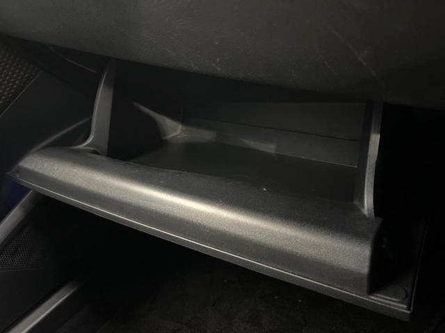 Ｃ－ＨＲ Ｇ　禁煙車　純正ＳＤナビ　バックカメラ　衝突被害軽減システム　レーダークルーズ　ハーフレザーシート　コーナーセンサー　スマートキー　ＬＥＤヘッド　ビルトインＥＴＣ　純正１８インチアルミ　オートハイビーム（59枚目）