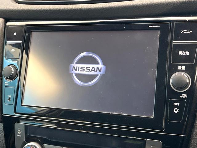 エクストレイル ２０Ｘ　純正ＳＤナビ　全周囲カメラ　衝突被害軽減システム　禁煙車　電動リアゲート　スマートキー　ＬＥＤヘッド　ビルトインＥＴＣ　純正１７インチアルミ　オートライト　デュアルエアコン　Ｂｌｕｅｔｏｏｔｈ　ＣＤ（3枚目）