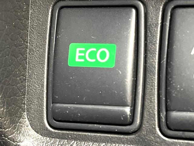 エクストレイル ２０Ｘ　純正ＳＤナビ　全周囲カメラ　衝突被害軽減システム　禁煙車　電動リアゲート　スマートキー　ＬＥＤヘッド　ビルトインＥＴＣ　純正１７インチアルミ　オートライト　デュアルエアコン　Ｂｌｕｅｔｏｏｔｈ　ＣＤ（40枚目）