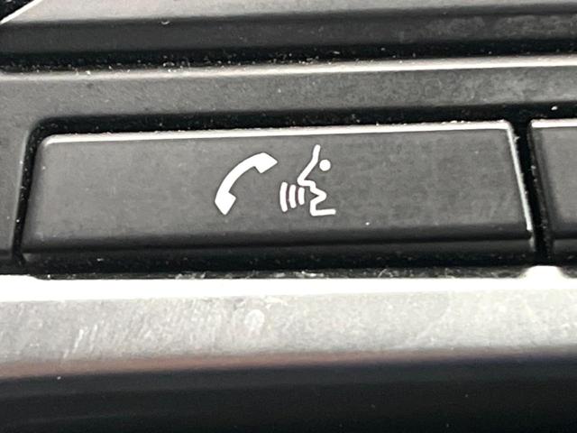 エクストレイル ２０Ｘ　純正ＳＤナビ　全周囲カメラ　衝突被害軽減システム　禁煙車　電動リアゲート　スマートキー　ＬＥＤヘッド　ビルトインＥＴＣ　純正１７インチアルミ　オートライト　デュアルエアコン　Ｂｌｕｅｔｏｏｔｈ　ＣＤ（46枚目）