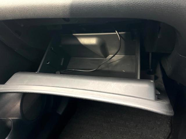 エクストレイル ２０Ｘ　純正ＳＤナビ　全周囲カメラ　衝突被害軽減システム　禁煙車　電動リアゲート　スマートキー　ＬＥＤヘッド　ビルトインＥＴＣ　純正１７インチアルミ　オートライト　デュアルエアコン　Ｂｌｕｅｔｏｏｔｈ　ＣＤ（52枚目）