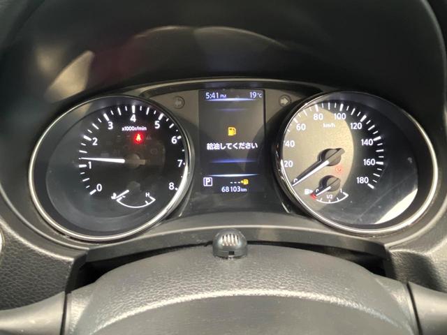 エクストレイル ２０Ｘ　純正ＳＤナビ　全周囲カメラ　衝突被害軽減システム　禁煙車　電動リアゲート　スマートキー　ＬＥＤヘッド　ビルトインＥＴＣ　純正１７インチアルミ　オートライト　デュアルエアコン　Ｂｌｕｅｔｏｏｔｈ　ＣＤ（53枚目）