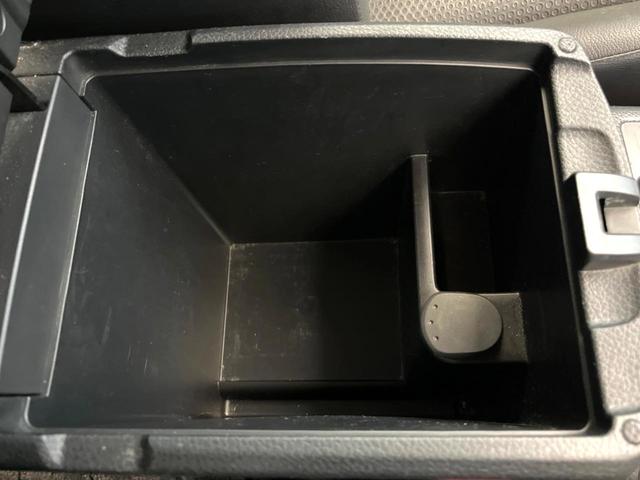 エクストレイル ２０Ｘ　純正ＳＤナビ　全周囲カメラ　衝突被害軽減システム　禁煙車　電動リアゲート　スマートキー　ＬＥＤヘッド　ビルトインＥＴＣ　純正１７インチアルミ　オートライト　デュアルエアコン　Ｂｌｕｅｔｏｏｔｈ　ＣＤ（64枚目）