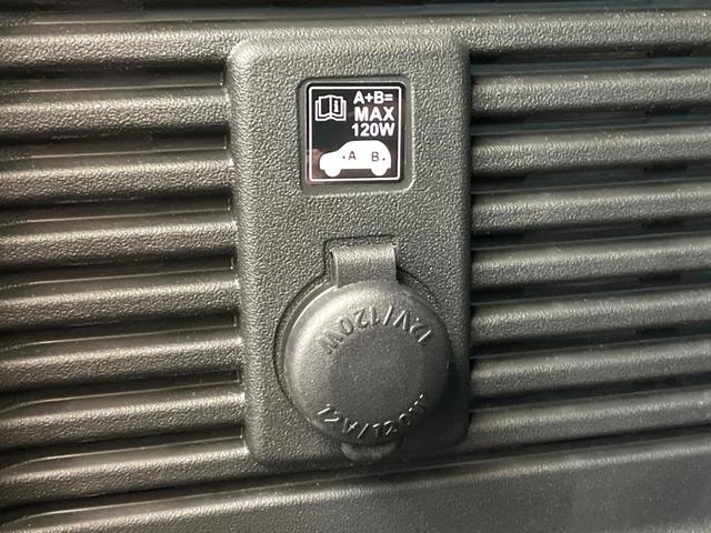 ジムニーノマド ＦＣ　登録済未使用車　４ＷＤ　衝突被害軽減システム　コーナーセンサー　スマートキー　ＬＥＤヘッド　純正１５インチアルミ　オートハイビーム　車線逸脱警報　オートライト　デュアルエアコン（34枚目）