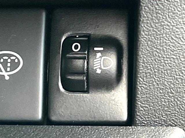 ジムニーノマド ＦＣ　登録済未使用車　４ＷＤ　衝突被害軽減システム　コーナーセンサー　スマートキー　ＬＥＤヘッド　純正１５インチアルミ　オートハイビーム　車線逸脱警報　オートライト　デュアルエアコン（38枚目）