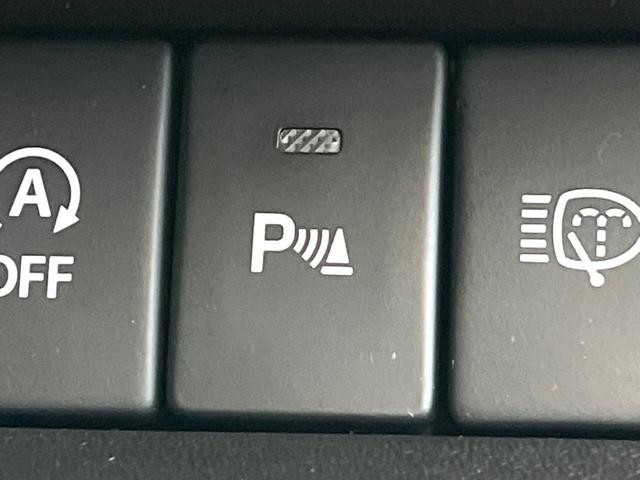 ジムニーノマド ＦＣ　登録済未使用車　４ＷＤ　衝突被害軽減システム　コーナーセンサー　スマートキー　ＬＥＤヘッド　純正１５インチアルミ　オートハイビーム　車線逸脱警報　オートライト　デュアルエアコン（40枚目）