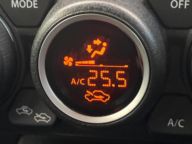 ジムニーノマド ＦＣ　登録済未使用車　４ＷＤ　衝突被害軽減システム　コーナーセンサー　スマートキー　ＬＥＤヘッド　純正１５インチアルミ　オートハイビーム　車線逸脱警報　オートライト　デュアルエアコン（54枚目）