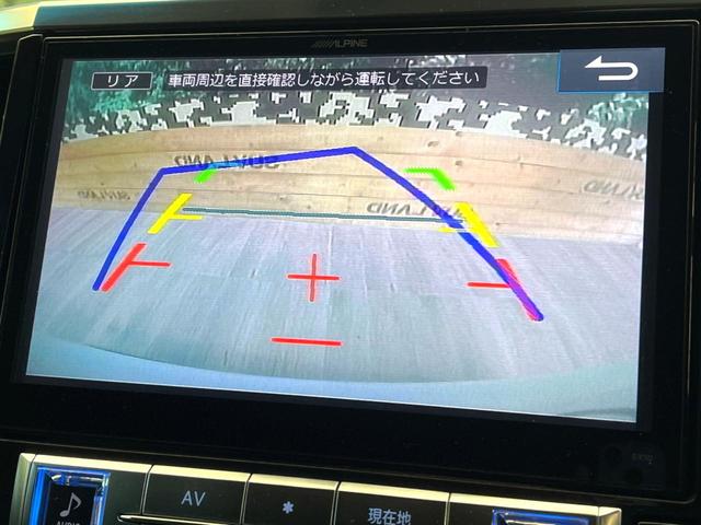 �y�o�b�N�J�����z���Ԏ��Ɍ�������A���^�C���f���Ŋm�F�ł��܂��B��^���Ǝ{�݂◧�̒��ԏ�ł̒��Ԏ���A��Ԃ̃o�b�N���ɑ劈��I�^�]�X�L���Ɋւ�炸�A����K�{�ƂȂ��������̂ЂƂł��I