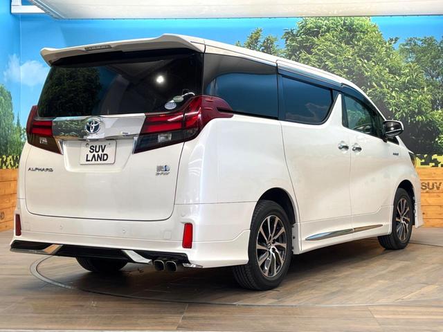 ���S���̃l�N�X�e�[�W���炨���񂹂��\���I�����̓X�܂ɓW�����Ă���N���}���C�ɂȂ�ꍇ���A�Ŋ��̓X�܂ł��������������Ƃ��\�ł��I���񎄂����ɗv�]�������������������I���ʓr��p