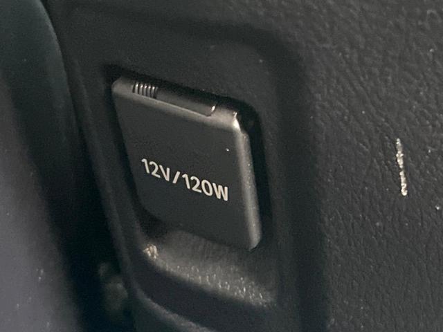 ランドクルーザープラド TX Lパッケージ マットブラックエディション 禁煙車 4WD ターボ サンルーフ 全周囲カメラ 衝突被害軽減システム レーダークルーズ レザーシート 前席シートエアコン ドラレコ コーナーセンサー スマートキー LEDヘッド ルーフレール(37枚目)