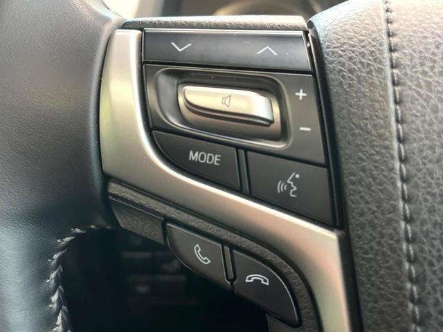 ランドクルーザープラド TX Lパッケージ マットブラックエディション 禁煙車 4WD ターボ サンルーフ 全周囲カメラ 衝突被害軽減システム レーダークルーズ レザーシート 前席シートエアコン ドラレコ コーナーセンサー スマートキー LEDヘッド ルーフレール(49枚目)