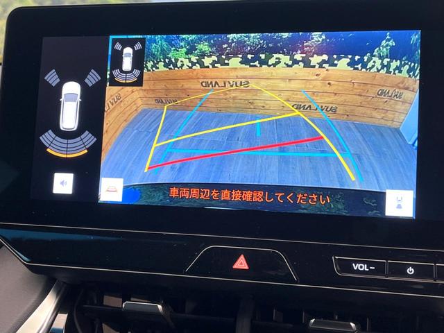 �y�o�b�N�J�����z���Ԏ��Ɍ�������A���^�C���f���Ŋm�F�ł��܂��B��^���Ǝ{�݂◧�̒��ԏ�ł̒��Ԏ���A��Ԃ̃o�b�N���ɑ劈��I�^�]�X�L���Ɋւ�炸�A����K�{�ƂȂ��������̂ЂƂł��I