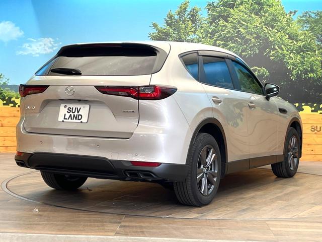 ���S���̃l�N�X�e�[�W���炨���񂹂��\���I�����̓X�܂ɓW�����Ă���N���}���C�ɂȂ�ꍇ���A�Ŋ��̓X�܂ł��������������Ƃ��\�ł��I���񎄂����ɗv�]�������������������I���ʓr��p