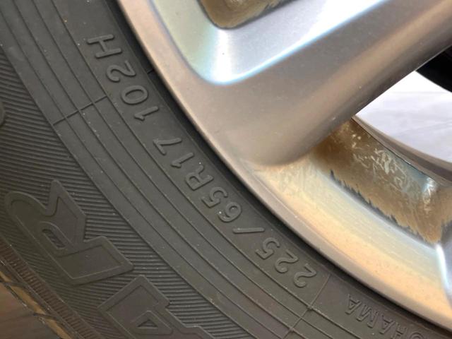 ＣＸ－５ ＸＤ　プロアクティブ　禁煙車　１０．２５型マツダコネクト　全周囲カメラ　パワーバックドア　ディーゼルターボ　純正１７インチアルミ　パドルシフト　クリアランスソナー　ＬＥＤヘッドライト　ＥＴＣ　オートハイビーム　ＥＴＣ（29枚目）