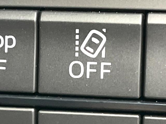 ＣＸ－５ ＸＤ　プロアクティブ　禁煙車　１０．２５型マツダコネクト　全周囲カメラ　パワーバックドア　ディーゼルターボ　純正１７インチアルミ　パドルシフト　クリアランスソナー　ＬＥＤヘッドライト　ＥＴＣ　オートハイビーム　ＥＴＣ（43枚目）