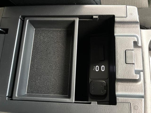 ＣＸ－５ ＸＤ　プロアクティブ　禁煙車　１０．２５型マツダコネクト　全周囲カメラ　パワーバックドア　ディーゼルターボ　純正１７インチアルミ　パドルシフト　クリアランスソナー　ＬＥＤヘッドライト　ＥＴＣ　オートハイビーム　ＥＴＣ（57枚目）
