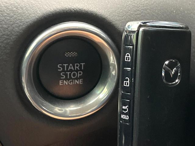 ＣＸ－５ ＸＤ　プロアクティブ　禁煙車　１０．２５型マツダコネクト　全周囲カメラ　パワーバックドア　ディーゼルターボ　純正１７インチアルミ　パドルシフト　クリアランスソナー　ＬＥＤヘッドライト　ＥＴＣ　オートハイビーム　ＥＴＣ（63枚目）