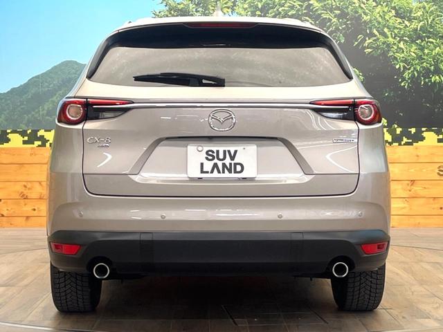 ＣＸ－８ ＸＤ　Ｌパッケージ　禁煙車　４ＷＤ　ディーゼル　１０．２５インチマツダコネクト　全周囲カメラ　ＢＯＳＥサウンド　ＳＣＢＳ　レザーシート　ドラレコ　コーナーセンサー　スマートキー　ＬＥＤヘッド　ビルトインＥＴＣ　クルコン（16枚目）