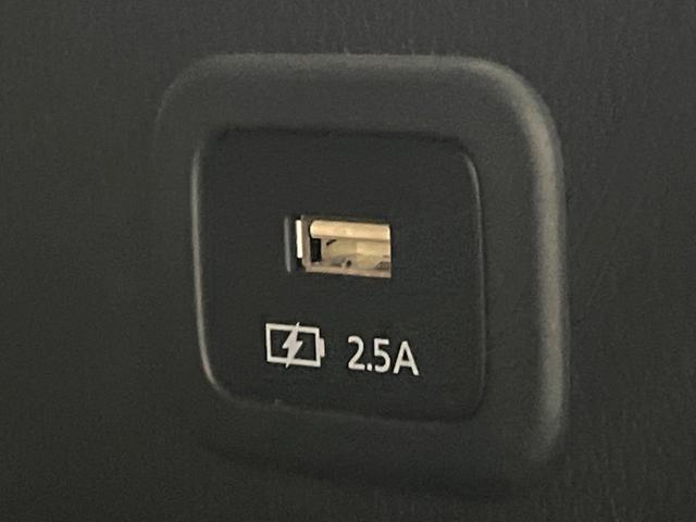 ＣＸ－８ ＸＤ　Ｌパッケージ　禁煙車　４ＷＤ　ディーゼル　１０．２５インチマツダコネクト　全周囲カメラ　ＢＯＳＥサウンド　ＳＣＢＳ　レザーシート　ドラレコ　コーナーセンサー　スマートキー　ＬＥＤヘッド　ビルトインＥＴＣ　クルコン（38枚目）