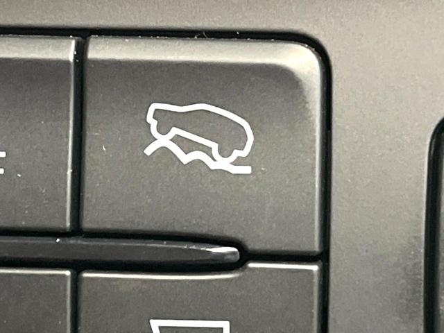 ＣＸ－８ ＸＤ　Ｌパッケージ　禁煙車　４ＷＤ　ディーゼル　１０．２５インチマツダコネクト　全周囲カメラ　ＢＯＳＥサウンド　ＳＣＢＳ　レザーシート　ドラレコ　コーナーセンサー　スマートキー　ＬＥＤヘッド　ビルトインＥＴＣ　クルコン（46枚目）