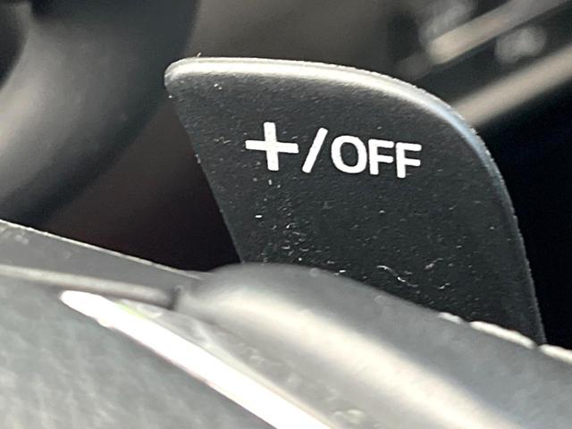 ＣＸ－８ ＸＤ　Ｌパッケージ　禁煙車　４ＷＤ　ディーゼル　１０．２５インチマツダコネクト　全周囲カメラ　ＢＯＳＥサウンド　ＳＣＢＳ　レザーシート　ドラレコ　コーナーセンサー　スマートキー　ＬＥＤヘッド　ビルトインＥＴＣ　クルコン（53枚目）