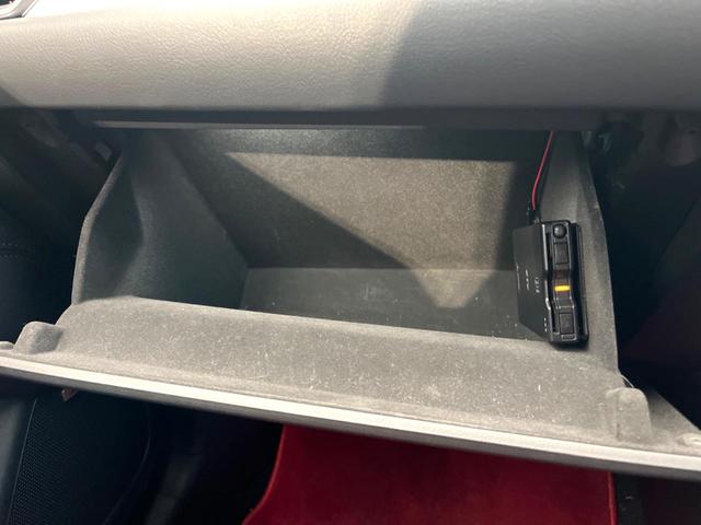 ＣＸ－８ ＸＤ　Ｌパッケージ　禁煙車　４ＷＤ　ディーゼル　１０．２５インチマツダコネクト　全周囲カメラ　ＢＯＳＥサウンド　ＳＣＢＳ　レザーシート　ドラレコ　コーナーセンサー　スマートキー　ＬＥＤヘッド　ビルトインＥＴＣ　クルコン（68枚目）