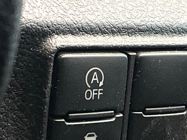 シエンタ Ｇ　セーフティーエディションＩＩ　禁煙車　両側電動スライドドア　１０インチＳＤナビ　後席モニター　バックカメラ　レザーシート　コーナーセンサー　スマートキー　ＬＥＤヘッド　ビルトインＥＴＣ　オートハイビーム　オートライト（45枚目）