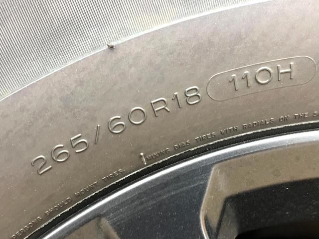 ランドクルーザープラド ＴＸ　Ｌパッケージ　マットブラックエディション　禁煙車　９インチメーカーナビ　４ＷＤ　ターボ　ディーゼル　サンルーフ　全周囲カメラ　衝突被害軽減システム　レーダークルーズ　レザーシート　前席シートエアコン　コーナーセンサー　ＬＥＤヘッド（27枚目）