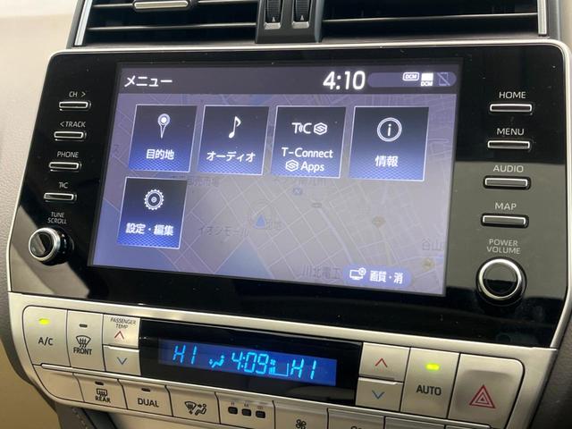 ランドクルーザープラド ＴＸ　Ｌパッケージ　マットブラックエディション　禁煙車　９インチメーカーナビ　４ＷＤ　ターボ　ディーゼル　サンルーフ　全周囲カメラ　衝突被害軽減システム　レーダークルーズ　レザーシート　前席シートエアコン　コーナーセンサー　ＬＥＤヘッド（65枚目）