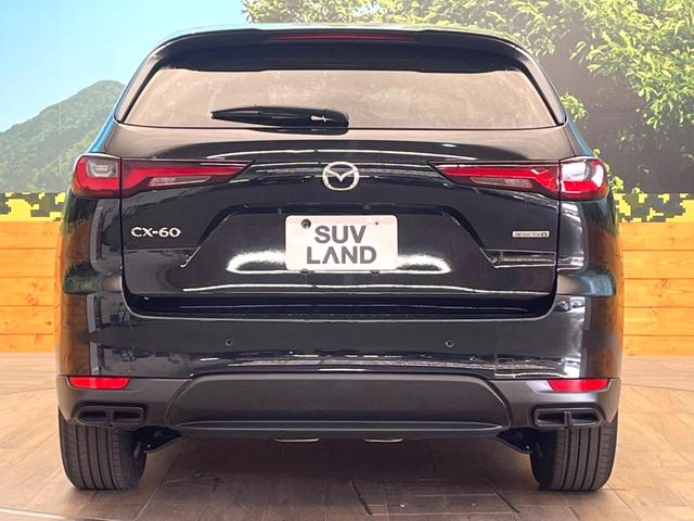 ＣＸ－６０ ２５Ｓ　Ｓパッケージ　禁煙車　１２．３インチマツダコネクトナビ　全周囲カメラ　レーダークルーズ　コーナーセンサー　スマートキー　ＬＥＤヘッド　ビルトインＥＴＣ　オートハイビーム　車線逸脱警報　オートライト　デュアルエアコン（15枚目）