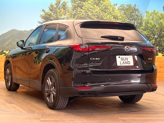 ＣＸ－６０ ２５Ｓ　Ｓパッケージ　禁煙車　１２．３インチマツダコネクトナビ　全周囲カメラ　レーダークルーズ　コーナーセンサー　スマートキー　ＬＥＤヘッド　ビルトインＥＴＣ　オートハイビーム　車線逸脱警報　オートライト　デュアルエアコン（23枚目）