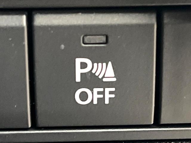 ＣＸ－６０ ２５Ｓ　Ｓパッケージ　禁煙車　１２．３インチマツダコネクトナビ　全周囲カメラ　レーダークルーズ　コーナーセンサー　スマートキー　ＬＥＤヘッド　ビルトインＥＴＣ　オートハイビーム　車線逸脱警報　オートライト　デュアルエアコン（40枚目）