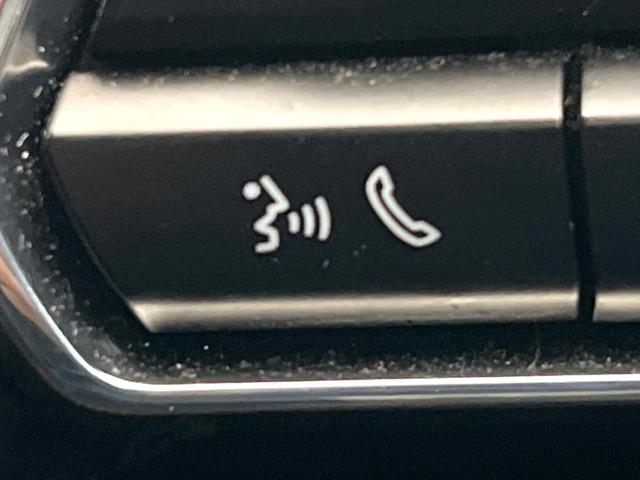 ＣＸ－６０ ２５Ｓ　Ｓパッケージ　禁煙車　１２．３インチマツダコネクトナビ　全周囲カメラ　レーダークルーズ　コーナーセンサー　スマートキー　ＬＥＤヘッド　ビルトインＥＴＣ　オートハイビーム　車線逸脱警報　オートライト　デュアルエアコン（50枚目）