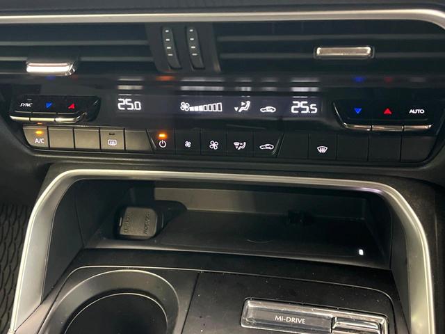 ＣＸ－６０ ２５Ｓ　Ｓパッケージ　禁煙車　１２．３インチマツダコネクトナビ　全周囲カメラ　レーダークルーズ　コーナーセンサー　スマートキー　ＬＥＤヘッド　ビルトインＥＴＣ　オートハイビーム　車線逸脱警報　オートライト　デュアルエアコン（65枚目）